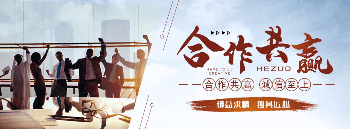 神农架钢轨生产厂家